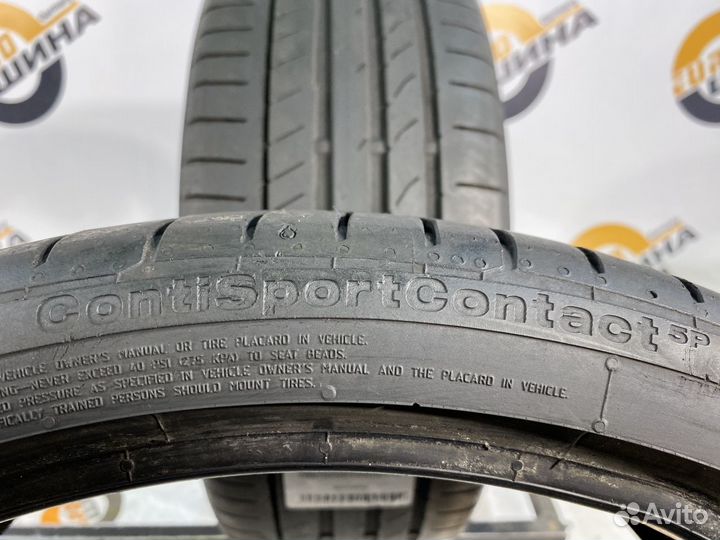 Continental ContiSportContact 5P 225/35 R19 90Y