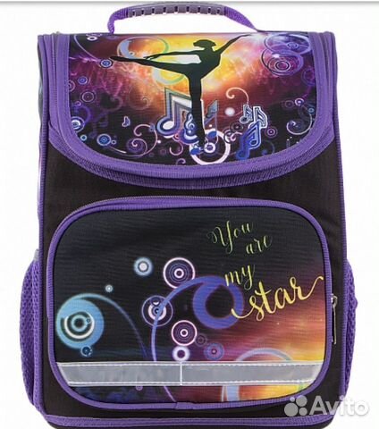 Рюкзак школьный ортопедический Ecotope kids