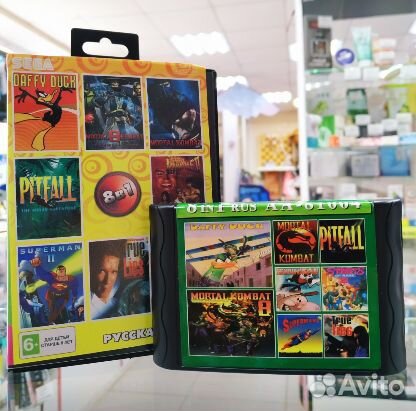 8в1 daffy duck/ M.K 8 /super-MAN 2+