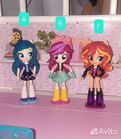 Куклы Эквестрия герлз минис Equestria girls minis) купить в Москве с ...