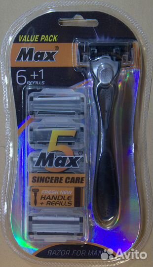 Бритвенный станок одноразовый. Оптом