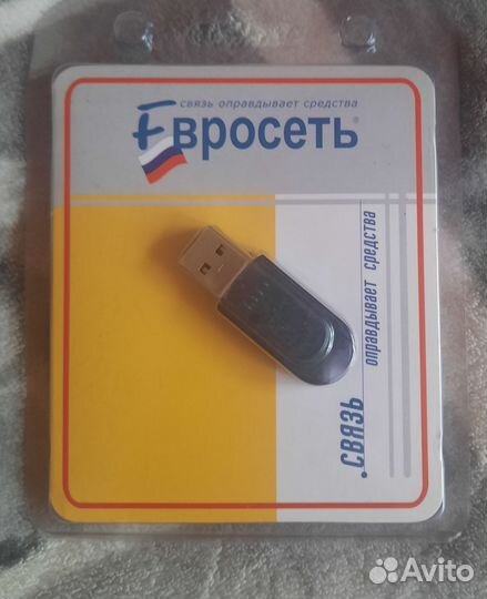 Bluetooth usb