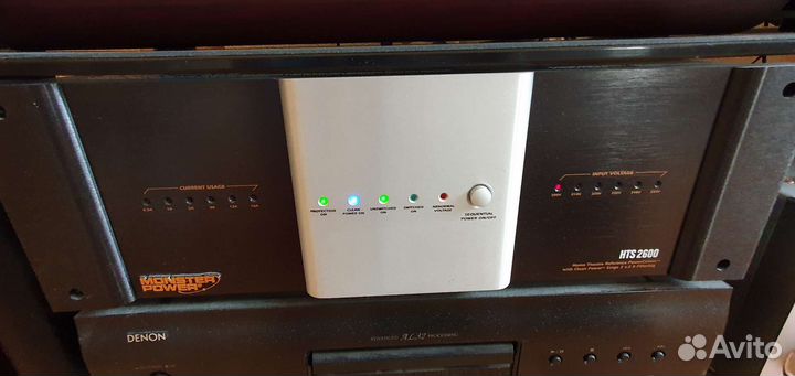 Monster power HTS 2600