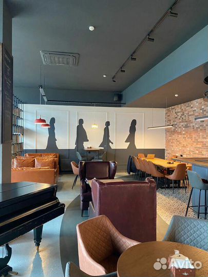 Аренда помещения под мероприятие