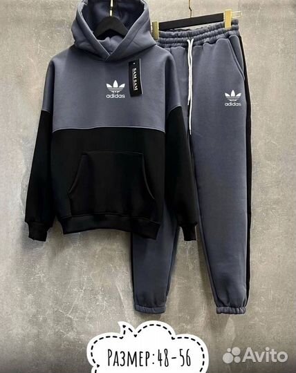 Тёплый спортивный костюм adidas