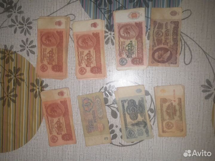 Продам купюру