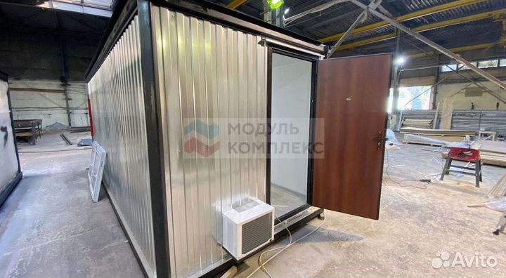 Бытовка металлическая