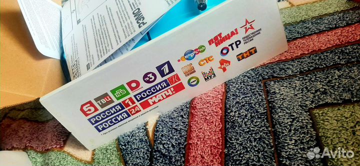 Антенна телевизионная бу