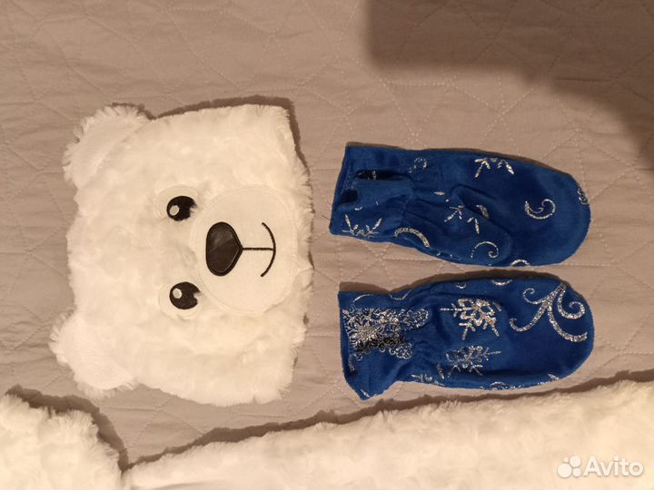 Костюм новогодний медведь белый для мальчика 104