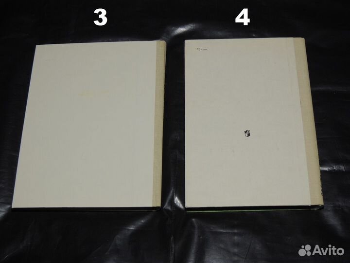 Учебные пособия, сказки на немецком языке (СССР)