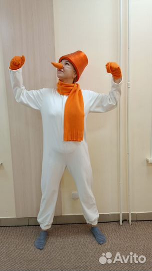 Костюм для аниматора 