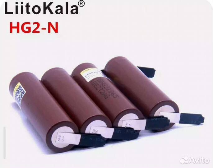 Аккумулятор 18650 liitokala