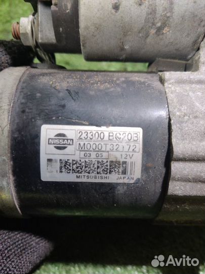 Стартер Nissan 1.6 Hr16De