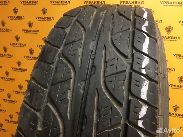 Dunlop Grandtrek AT3 255/65 R16