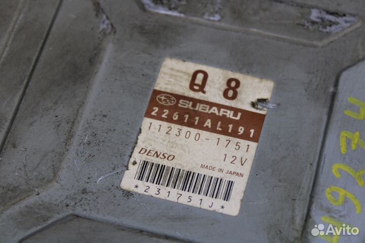 Блок управления двс Subaru Legacy BL EJ203