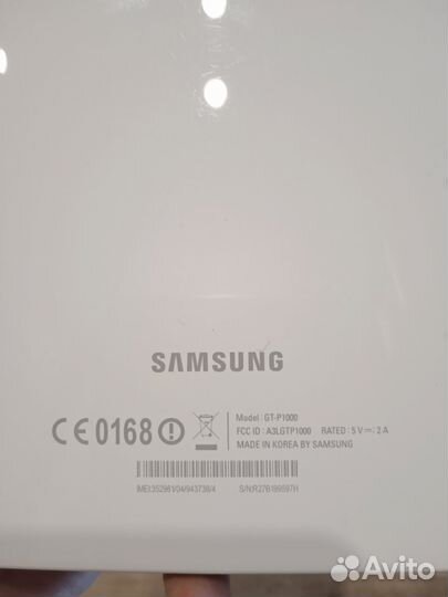 Samsung galaxy tab