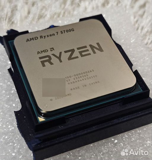 AMD Ryzen 7 5700G OEM (Новый)