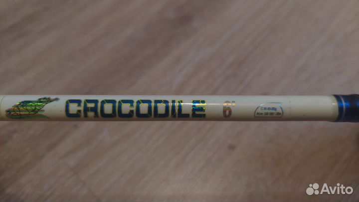 Спининг crocodile 180 с катушкой
