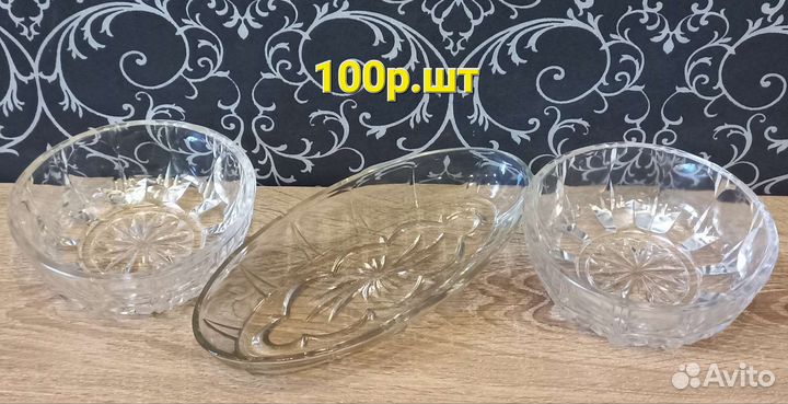 Хрустальные салатники и фруктовницы СССР