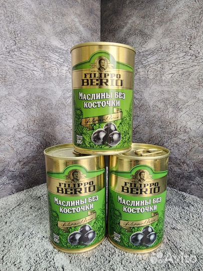 Маслины без косточки Филиппо Берио 300 гр