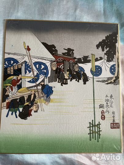 Японские панно-живопись винтаж прошлый век картон