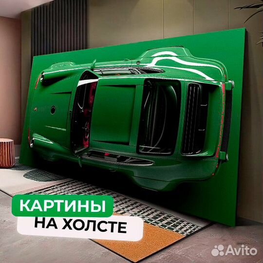 Картина с эффектом 3D “Porsche 911“
