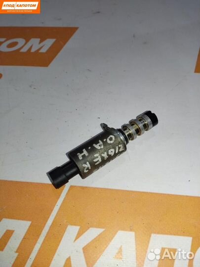 Электромагнитный клапан Opel Astra H (2004 - 2007)