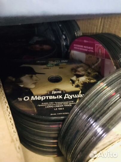 Фильмы на dvd
