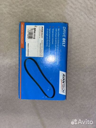 Ремень генератора 3S-FE