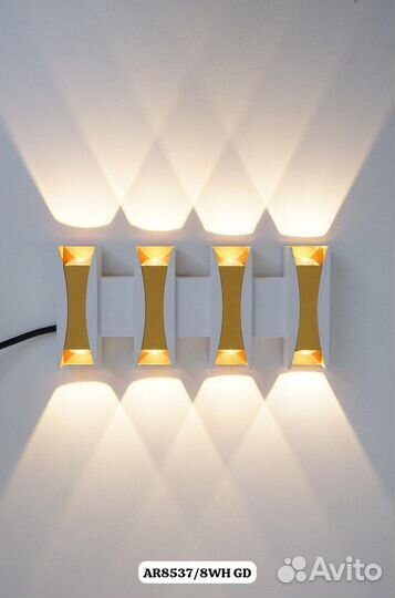 Настенный светильник бра/уличный фонарь