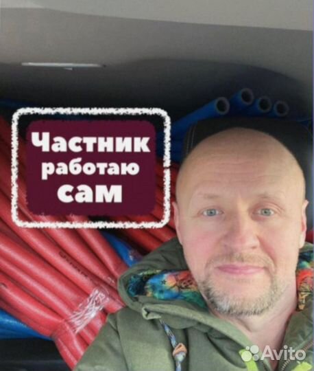 Ремонт стиральных машин Ремонт холодильников