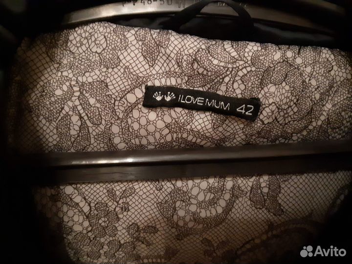 Куртка-пальто зимняя женская для беременных