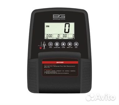 Bronze GYM ST700M степпер коммерческий