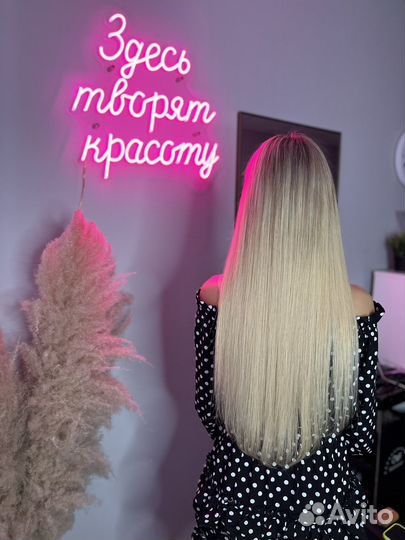 Наращивание натуральных волос