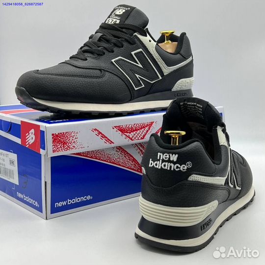 Кроссовки New Balance 574 (Арт.37035)