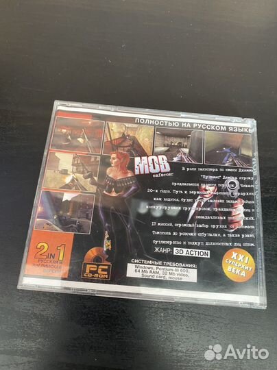 Cd диск игра Mob enforcer