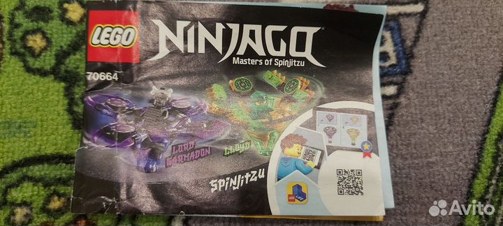 Lego Ninjago 3 набора