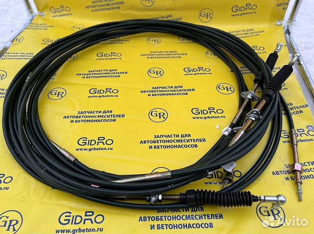 Трос управления приводом 5 метров