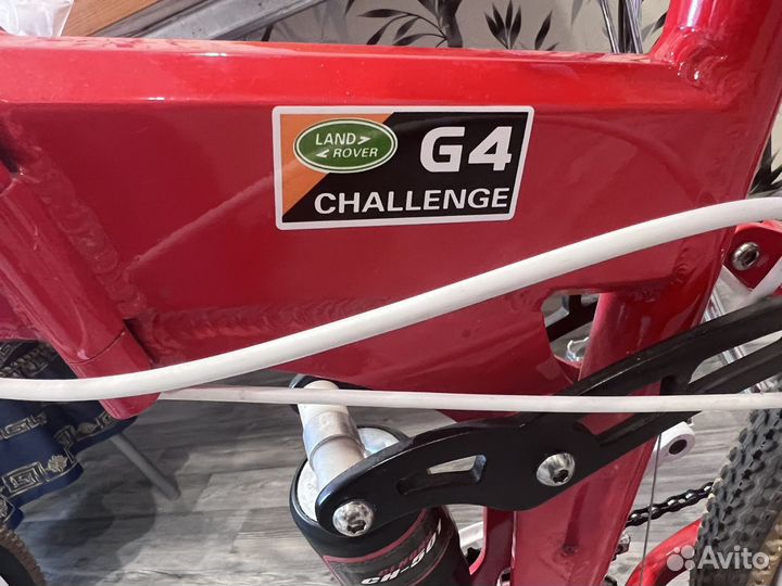 Велосипед горный складной Land Rover женский новый