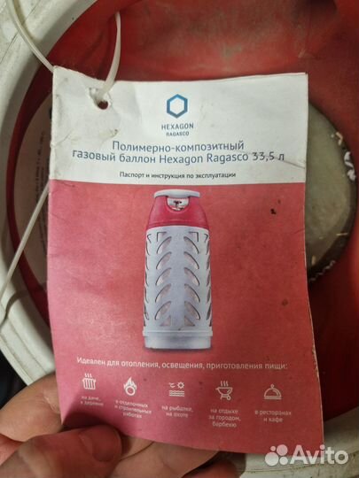 Новый газовый гриль weber genesis sp-435