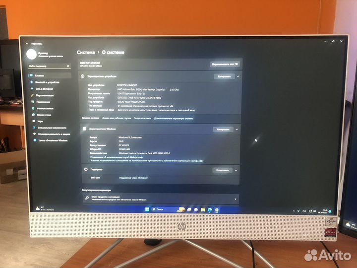 Мотоблок hp 24 дюйма