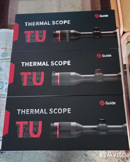 Тепловизионные прицелы Guide TU 450