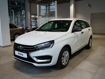 Новый ВАЗ (LADA) Vesta 1.8 CVT, 2024, цена от 1 338 900 руб.