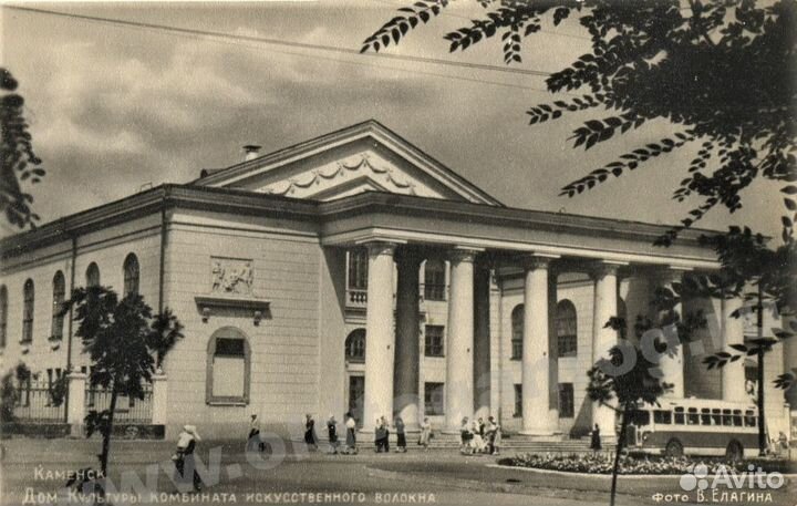 Каменск-Шахтинский советсикх времен