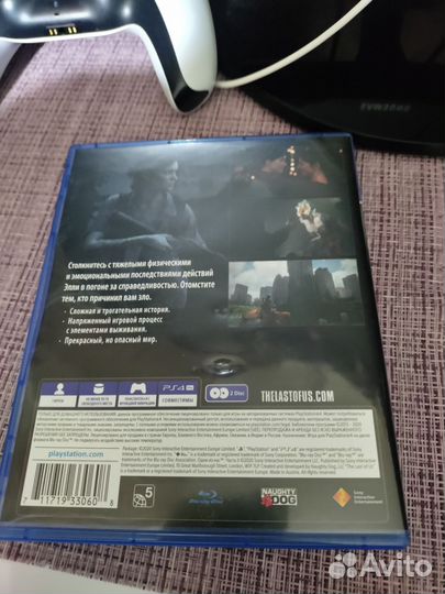 The last of us 2 ps4