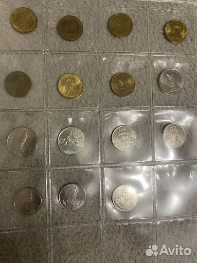 Юбилейные монеты