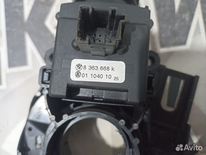 Переключатель под рулевой BMW E39