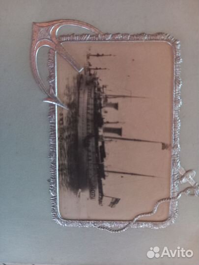 Карточка почтовая (германия) дореволюционная