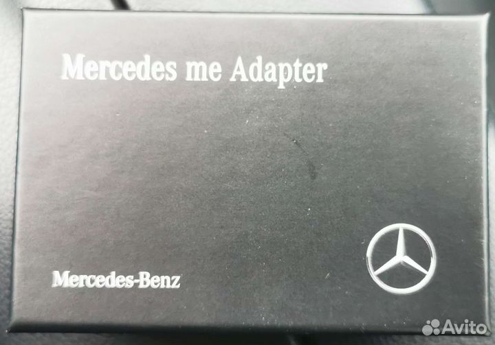 Mercedes me adapter