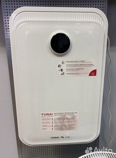 Приточно-вытяжная установка Fuji